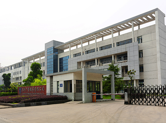 蘇州廣型模具有限公司