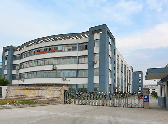 蘇州市安易機(jī)械有限公司